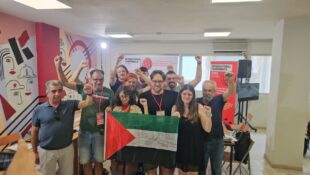 Atina’da Gerçekleşen Uluslararası Savaş Karşıtı Konferans’ın Ortak Deklarasyonu Yayımlandı